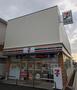 コンビニ　セブンイレブン 関原店（コンビニ）まで524m