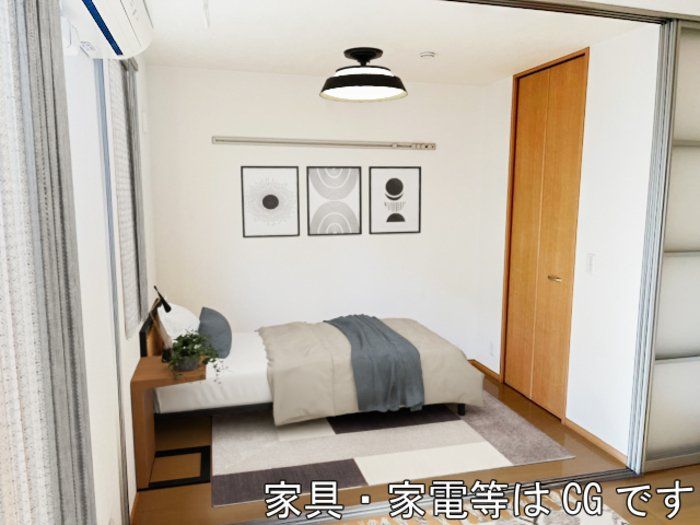 その他部屋・スペース