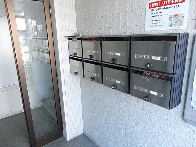 その他共有部分　メールボックス完備です。