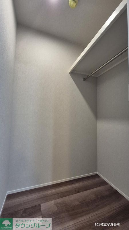 収納　収納