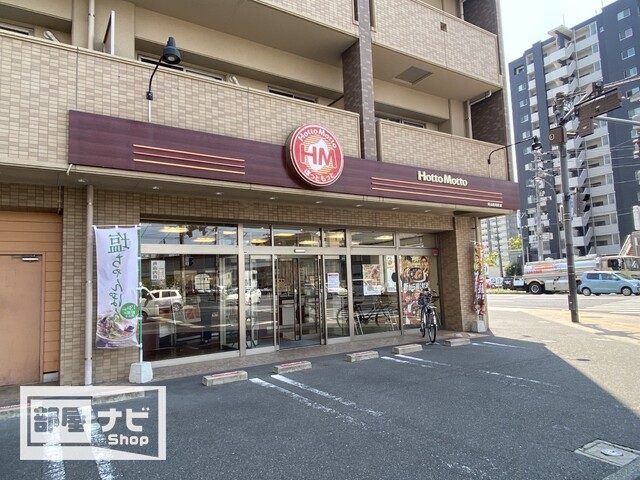 ドラックストア　マツモトキヨシさんすて岡山店（ドラッグストア）まで757m