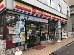 コンビニ　ニューヤマザキデイリーストア 砧店（コンビニ）まで298m