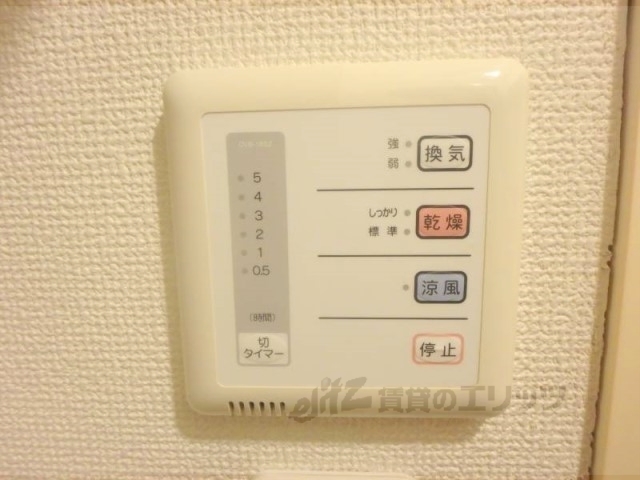 レオパレスアクエリアス西院のその他写真