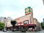 スーパー　ライフ太融寺店（スーパー）まで495m