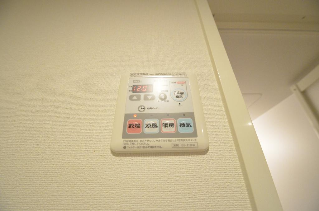 その他　浴室乾燥機