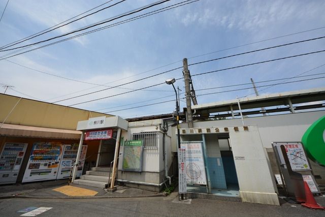 その他　駅前（その他）まで640m