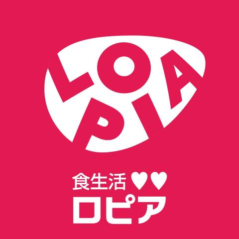 スーパー　ロピア町田店（スーパー）まで529m