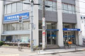 銀行　大阪信用金庫杉本町支店（銀行）まで1844m