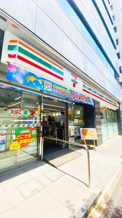 コンビニ　セブンイレブン（コンビニ）まで126m