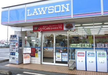 コンビニ　ローソン（コンビニ）まで313m