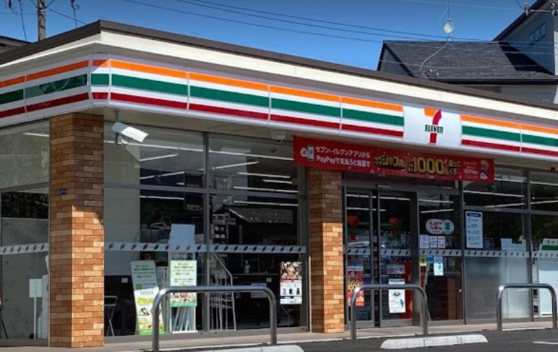 コンビニ　セブンイレブン川崎上麻生2丁目店（コンビニ）まで393m