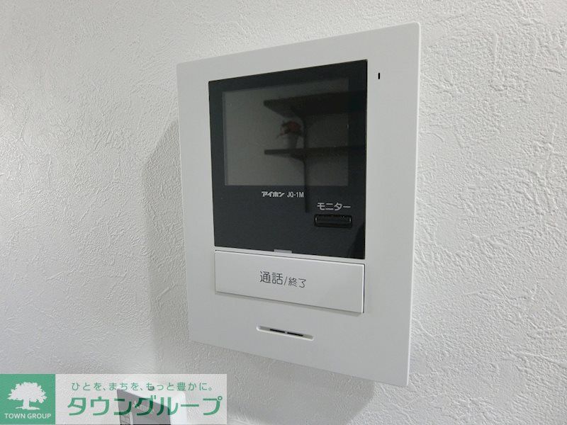 セキュリティ　設備