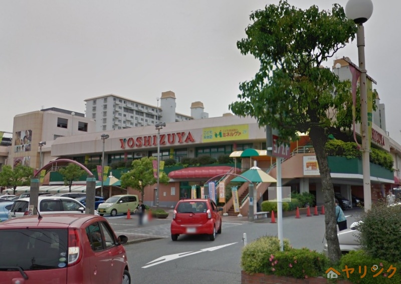 スーパー　ヨシヅヤ師勝店（スーパー）まで681m