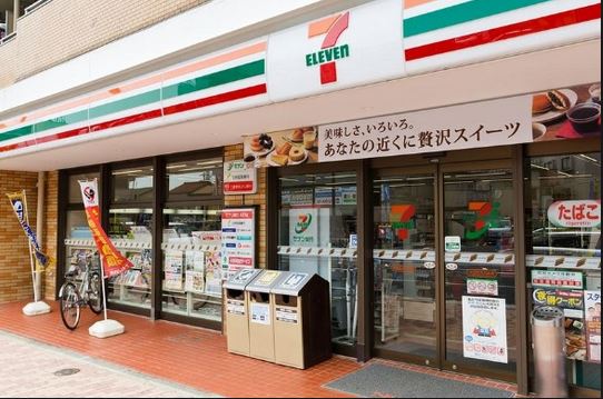 コンビニ　セブンイレブン西大井滝王子通り店（コンビニ）まで297m