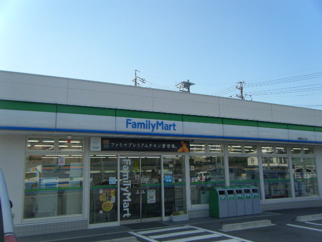 コンビニ　ファミリーマート 常滑西之口店（コンビニ）まで600m
