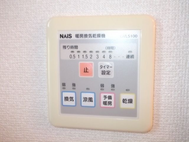 その他　★便利な浴室乾燥機！★