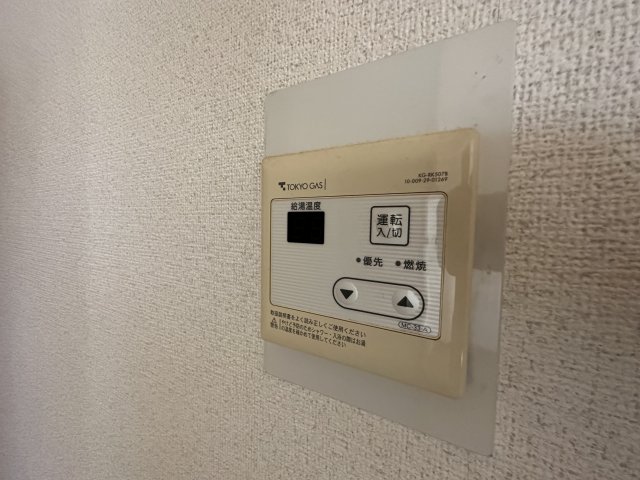 その他設備　※同建物別部屋参考写真