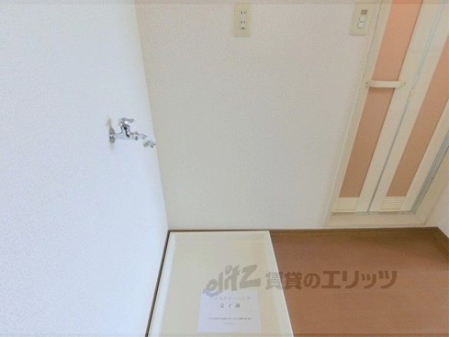 その他部屋・スペース　洗濯機置場