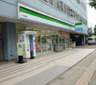 コンビニ　ファミリーマート 鈴木高島町店（コンビニ）まで212m