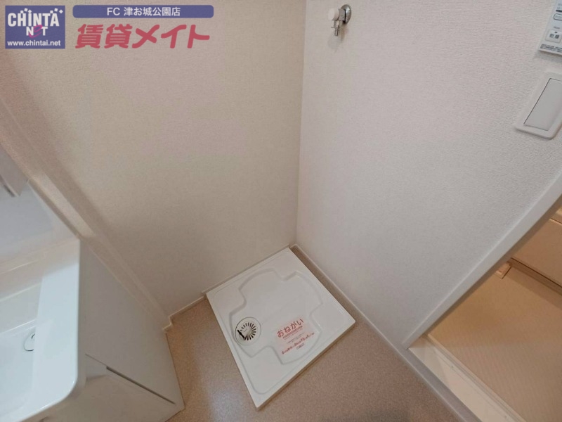 その他　同型参考写真