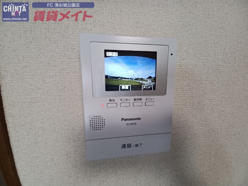 セキュリティ　同型参考写真