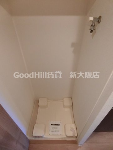 その他設備　アスヴェル新大阪SOUTH