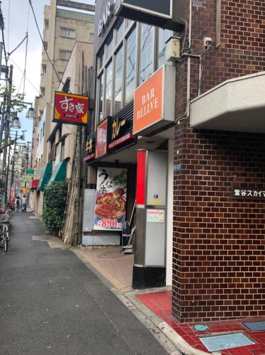 飲食店　すき家 鶯谷店（飲食店）まで175m