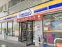 コンビニ　ミニストップ帝塚山６丁目店（コンビニ）まで2700m