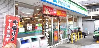 コンビニ　ファミリーマート平和台駅前店（コンビニ）まで289m