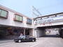 その他　阪急芦屋川駅（その他）まで454m
