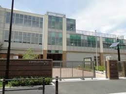 中学校　府中市立府中第五中学校（中学校）まで642m