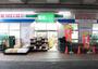 スーパー　業務スーパー喜多見店（スーパー）まで303m