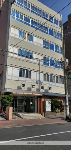 病院　友仁病院（病院）まで225m