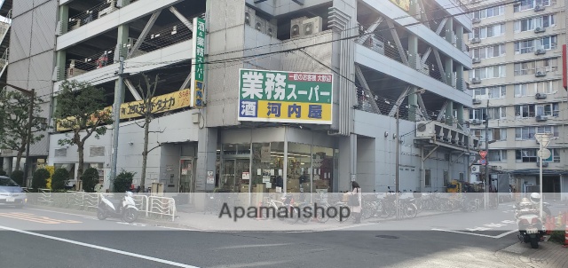 スーパー　業務スーパー河内屋酒販 亀戸店（スーパー）まで278m