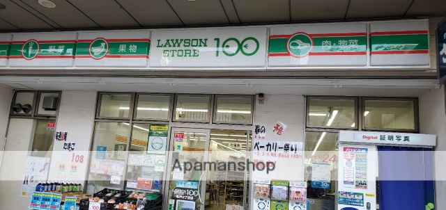 コンビニ　ローソンストア１００亀戸二丁目店（コンビニ）まで410m