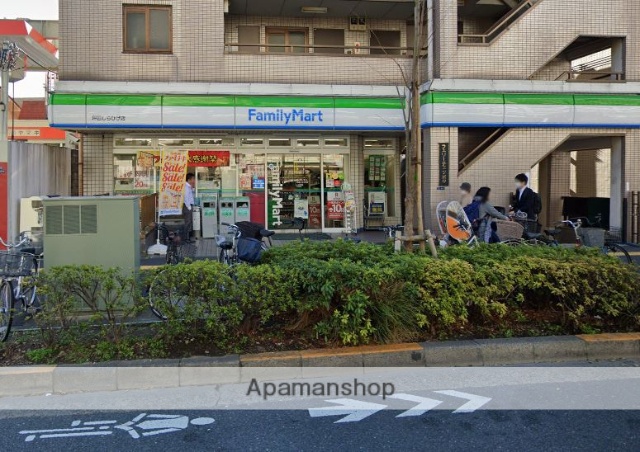 コンビニ　ファミリーマート（コンビニ）まで204m