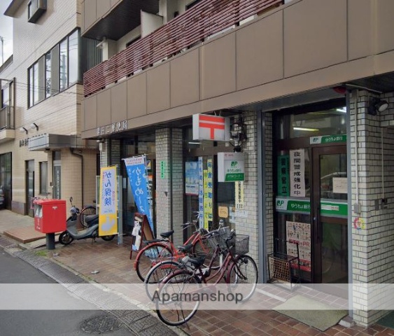 郵便局　墨田二郵便局（郵便局）まで437m