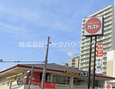 飲食店　ガスト 野田阪神店(から好し取扱店)（飲食店）まで295m