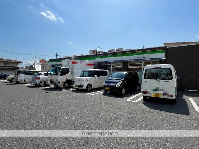その他　ファミリーマート岡山平井五丁目店（その他）まで397m