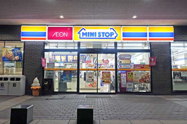 コンビニ　ミニストップ　大原店（コンビニ）まで286m