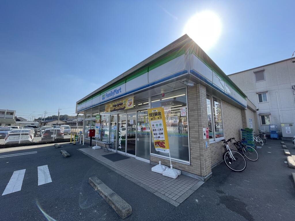 コンビニ　ファミリーマート筑紫駅前店（コンビニ）まで644m