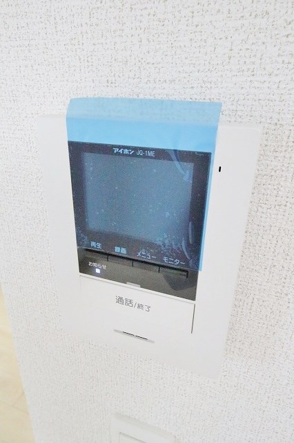 セキュリティ　モニターホン