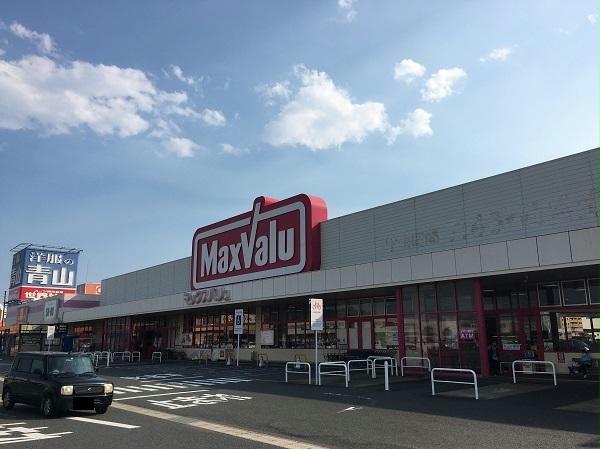 スーパー　マックスバリュ小郡南店（スーパー）まで437m
