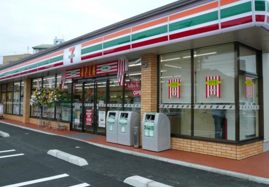 コンビニ　セブンイレブンみずほ台駅東口店（コンビニ）まで844m