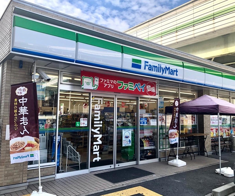 コンビニ　ファミリーマート 海老江三丁目店（コンビニ）まで492m