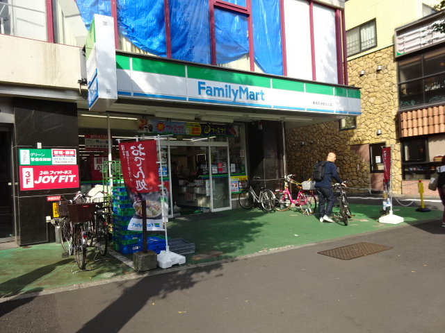 コンビニ　ファミリーマート 東高円寺駅北口店（コンビニ）まで414m