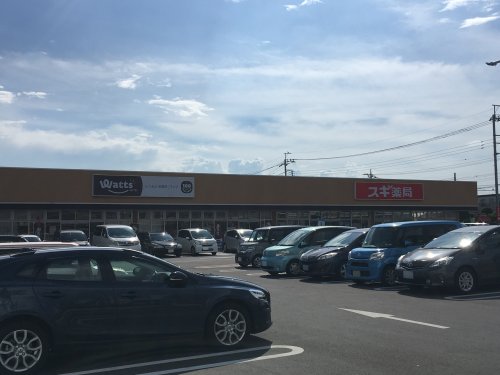 その他　ワッツウィズ行田門井店（その他）まで394m