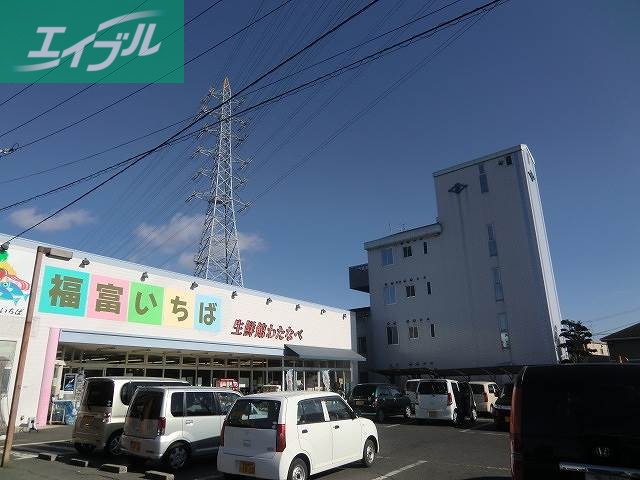 スーパー　わたなべ生鮮館柳川いちば店（スーパー）まで569m