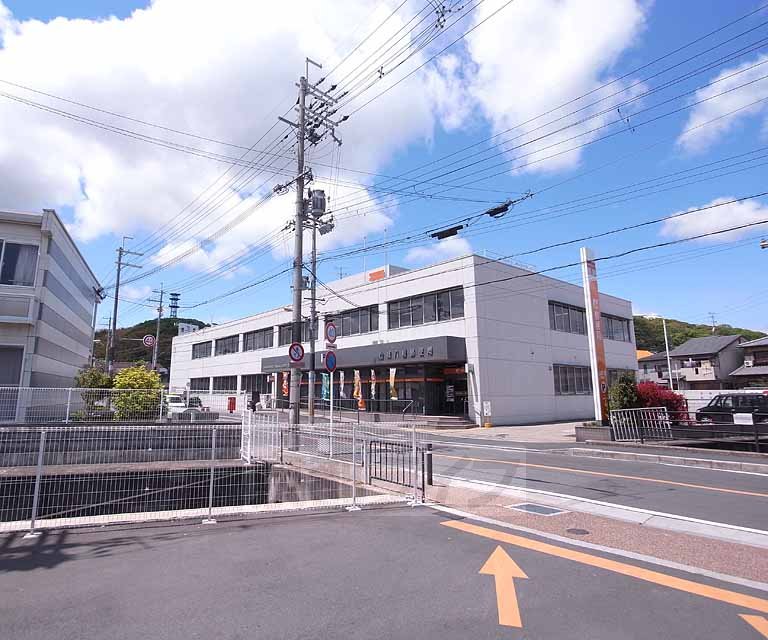 郵便局　山城八幡郵便局（郵便局）まで63m