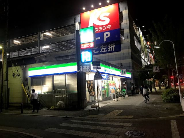 コンビニ　ファミリーマート 吹上駅前店（コンビニ）まで1759m